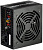 Блок питания Zalman ATX 600W ZM600-LXII (20+4pin) APFC 120mm fan 6xSATA RTL