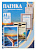 Пленка для ламинирования Office Kit 60мкм A4 (100шт) глянцевая 216x303мм PLP100123