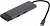 Разветвитель USB-C TP-Link UH7020C 2порт. серый