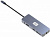 Стыковочная станция Digma DS-811