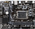 Материнская плата MB GIGABYTE INTEL H610 s1700, 2xDDR4(64GB), HDMI 2.0, 1xPCIe 4.0x16, 1xPCIe 3.0, 1xLAN, 2xSATA 6Gb/s, 1xM.2, 2xUSB 3.2, 4xUSB 2.0, mATX
