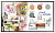 Панель Samsung 65" Электронный флипчарт WM65FX белый VA LED 6.7ms 16:9 HDMI M/M матовая 450cd 178гр/178гр 3840x2160 4K USB 39.7кг