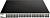Коммутатор D-Link DGS-1210-52MPP/E2A (L2) 48x1Гбит/с 4SFP 48PoE 740W управляемый